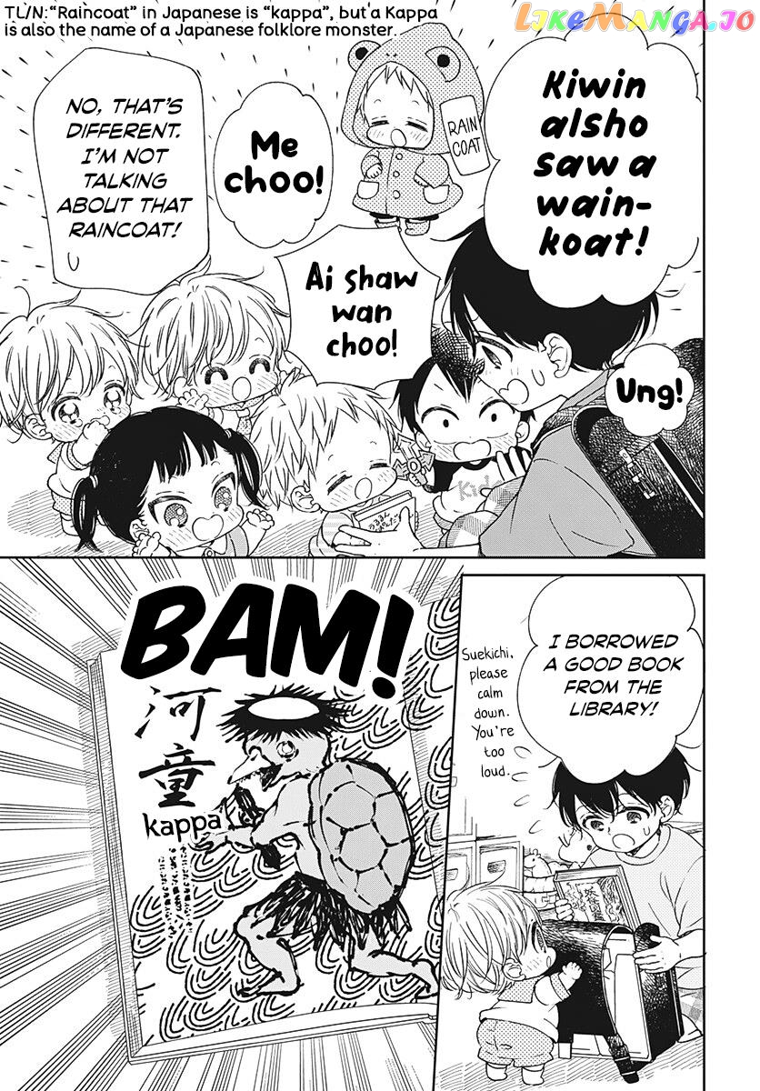 Gakuen Babysitters chapter 135 - page 6