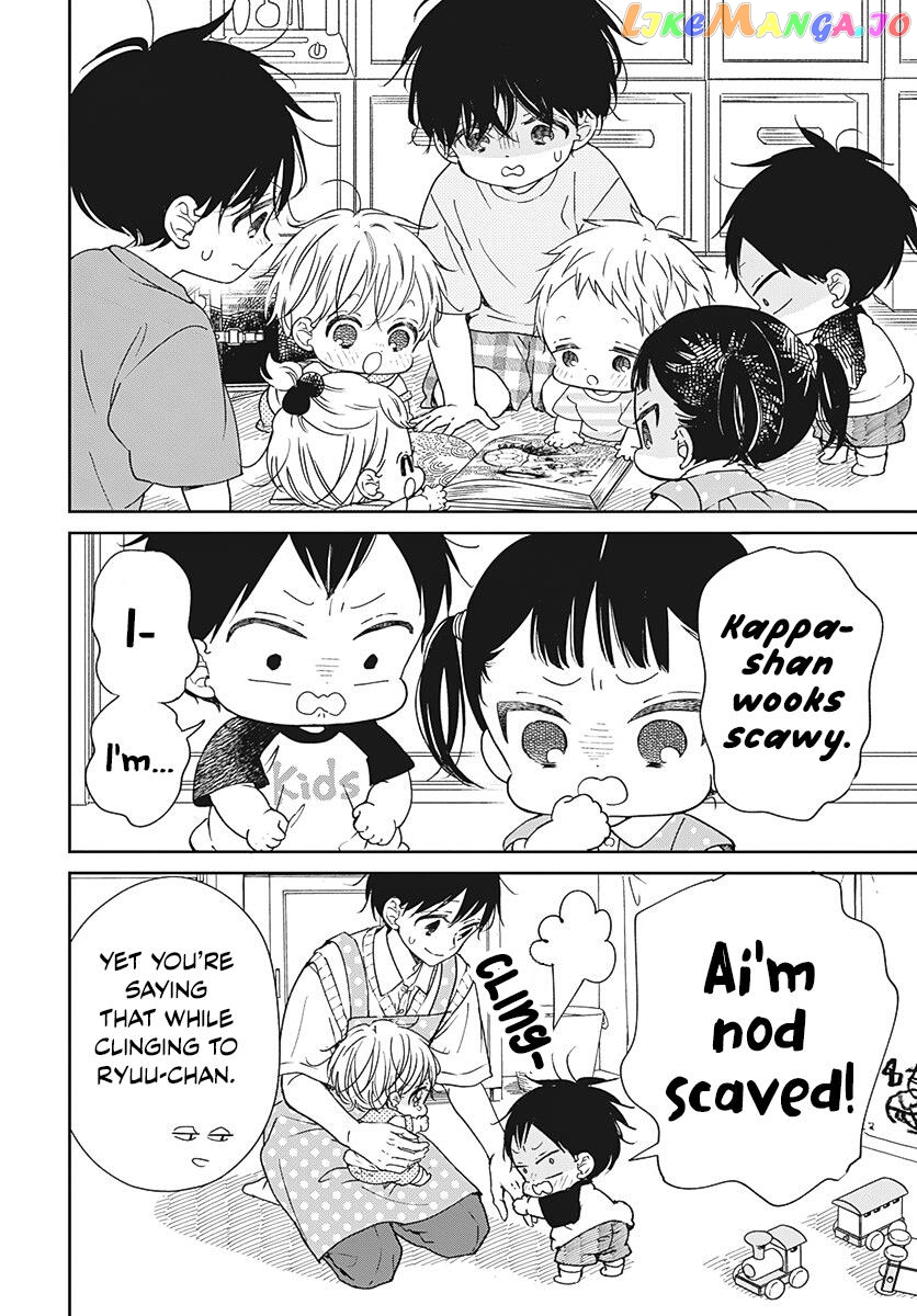 Gakuen Babysitters chapter 135 - page 7