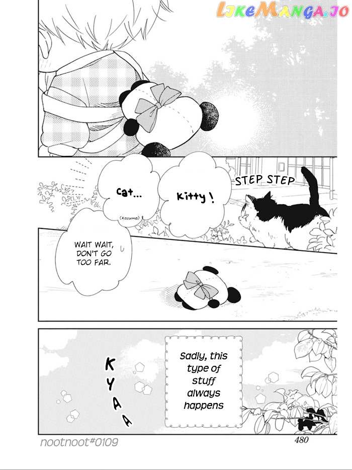Gakuen Babysitters chapter 127 - page 15