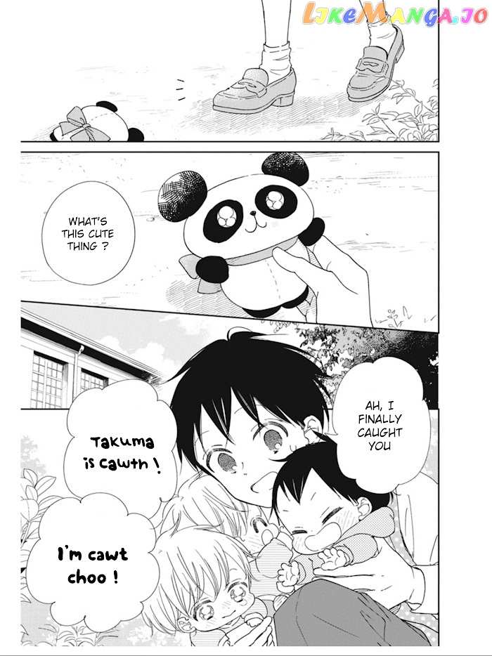 Gakuen Babysitters chapter 127 - page 16