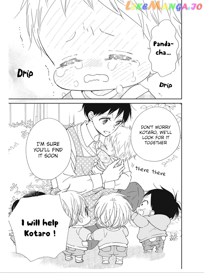 Gakuen Babysitters chapter 127 - page 20