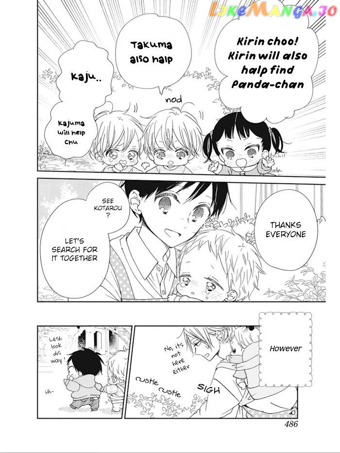 Gakuen Babysitters chapter 127 - page 21