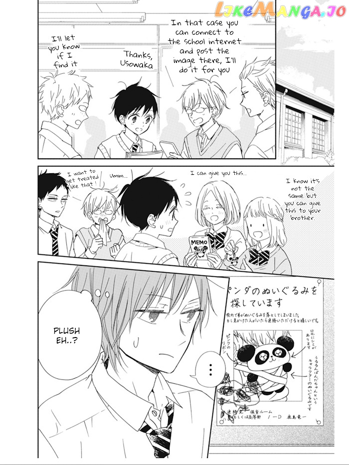 Gakuen Babysitters chapter 127 - page 27