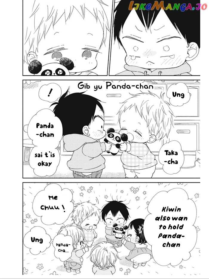 Gakuen Babysitters chapter 127 - page 7