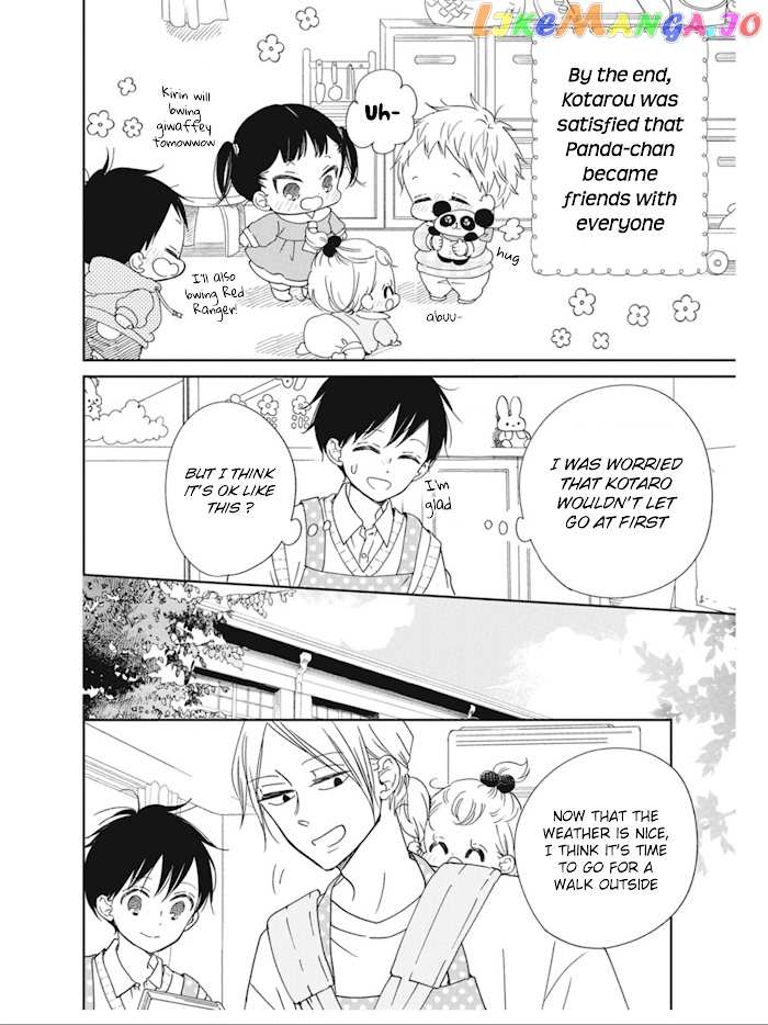 Gakuen Babysitters chapter 127 - page 9