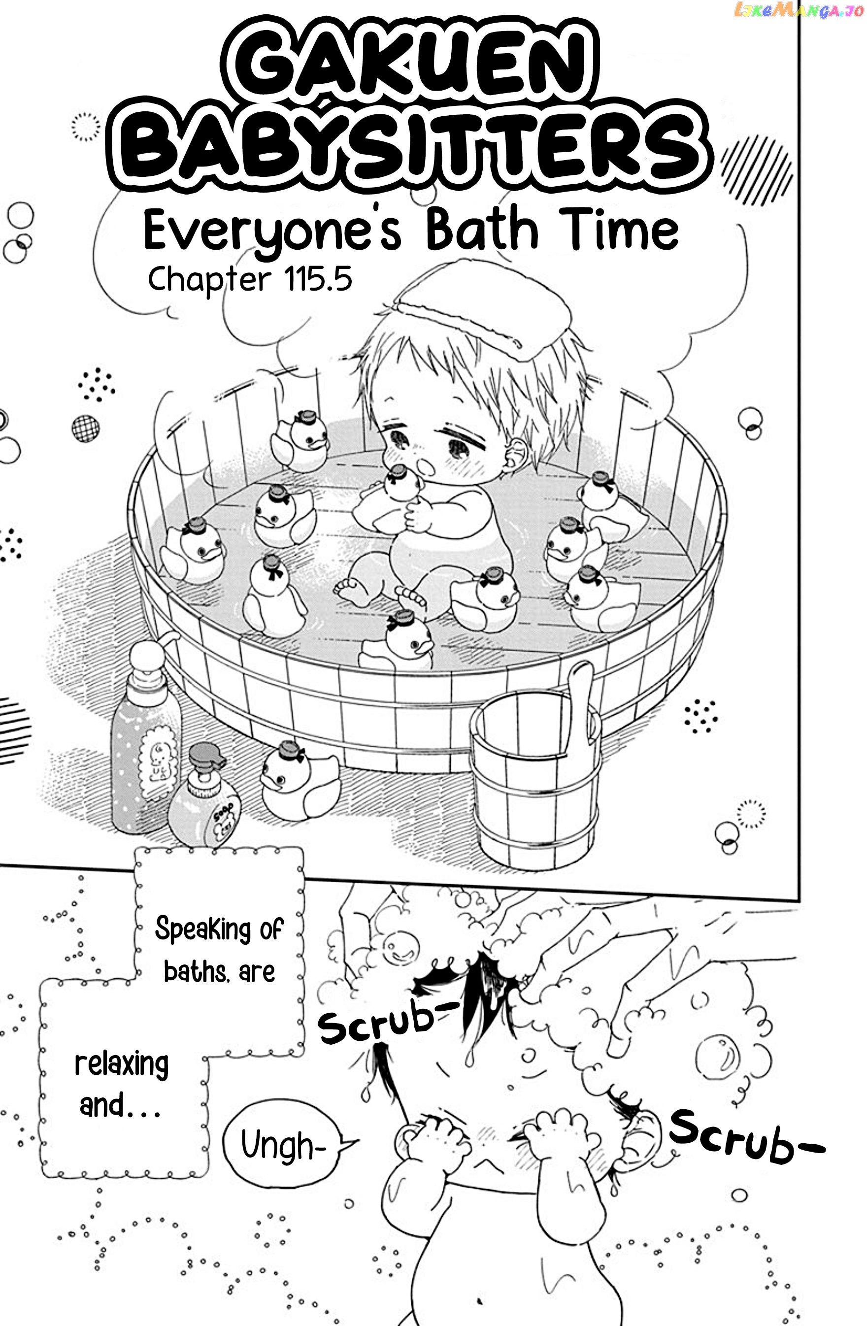 Gakuen Babysitters chapter 115.5 - page 1