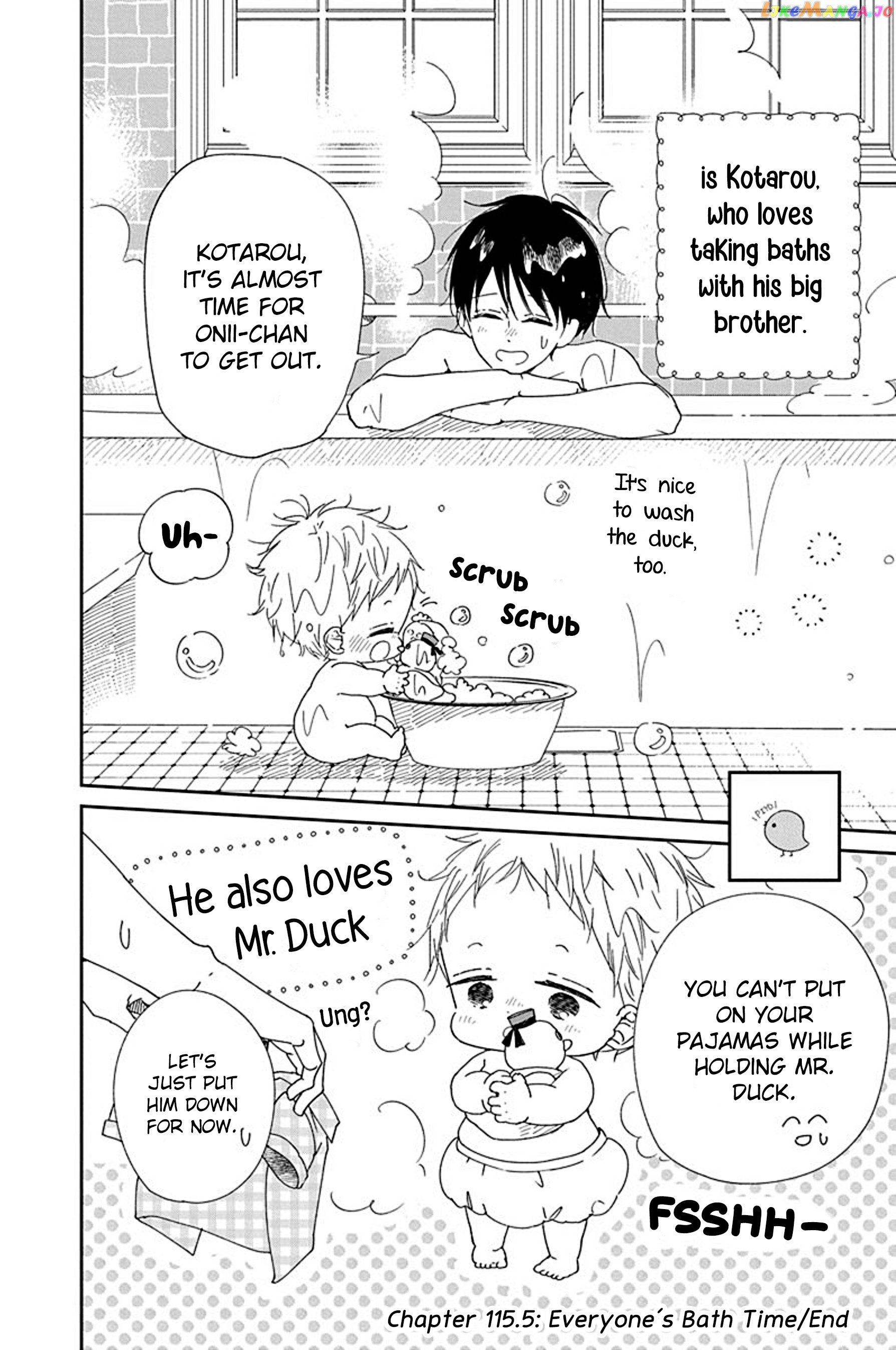 Gakuen Babysitters chapter 115.5 - page 8