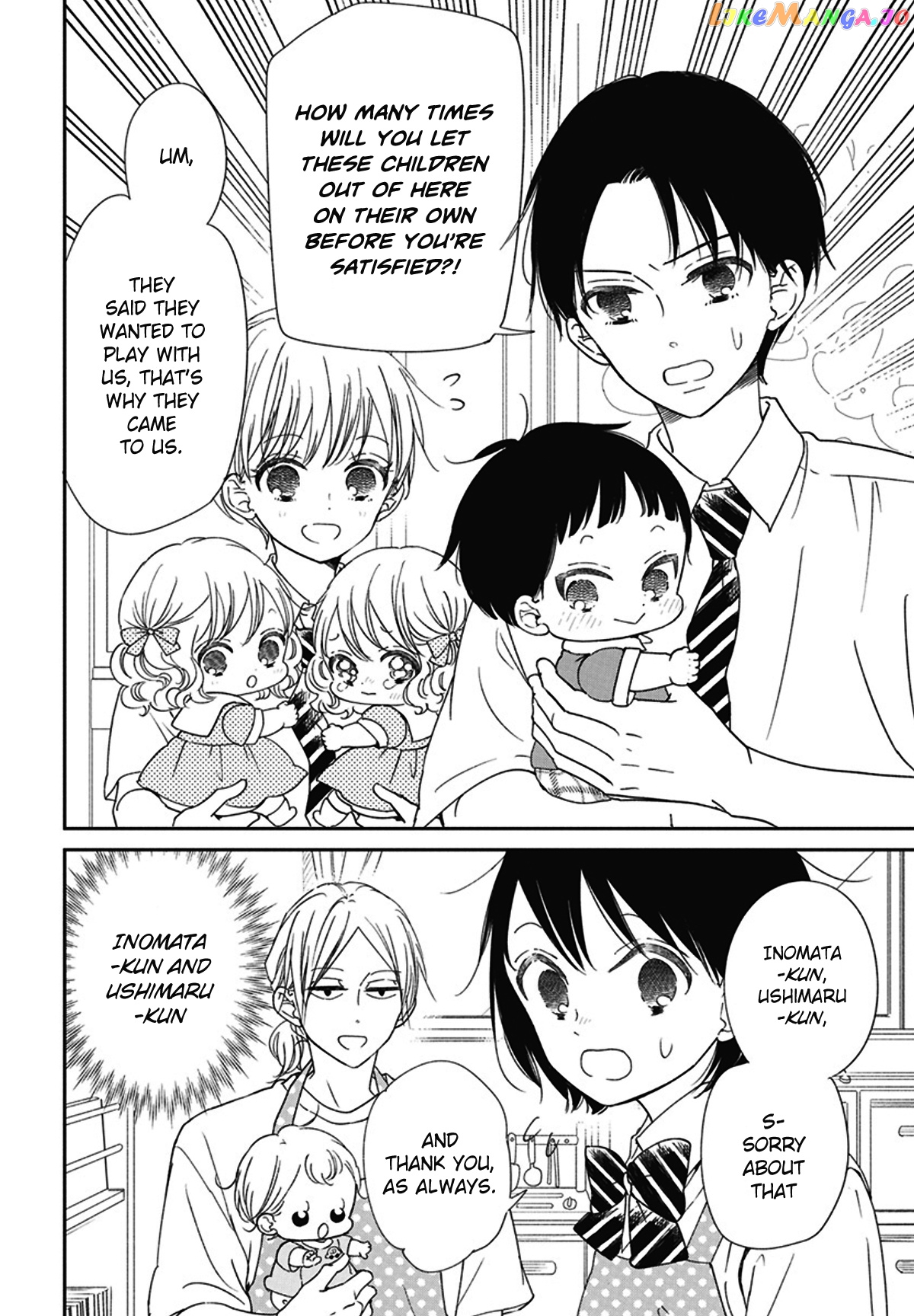 Gakuen Babysitters chapter 127.5 - page 4