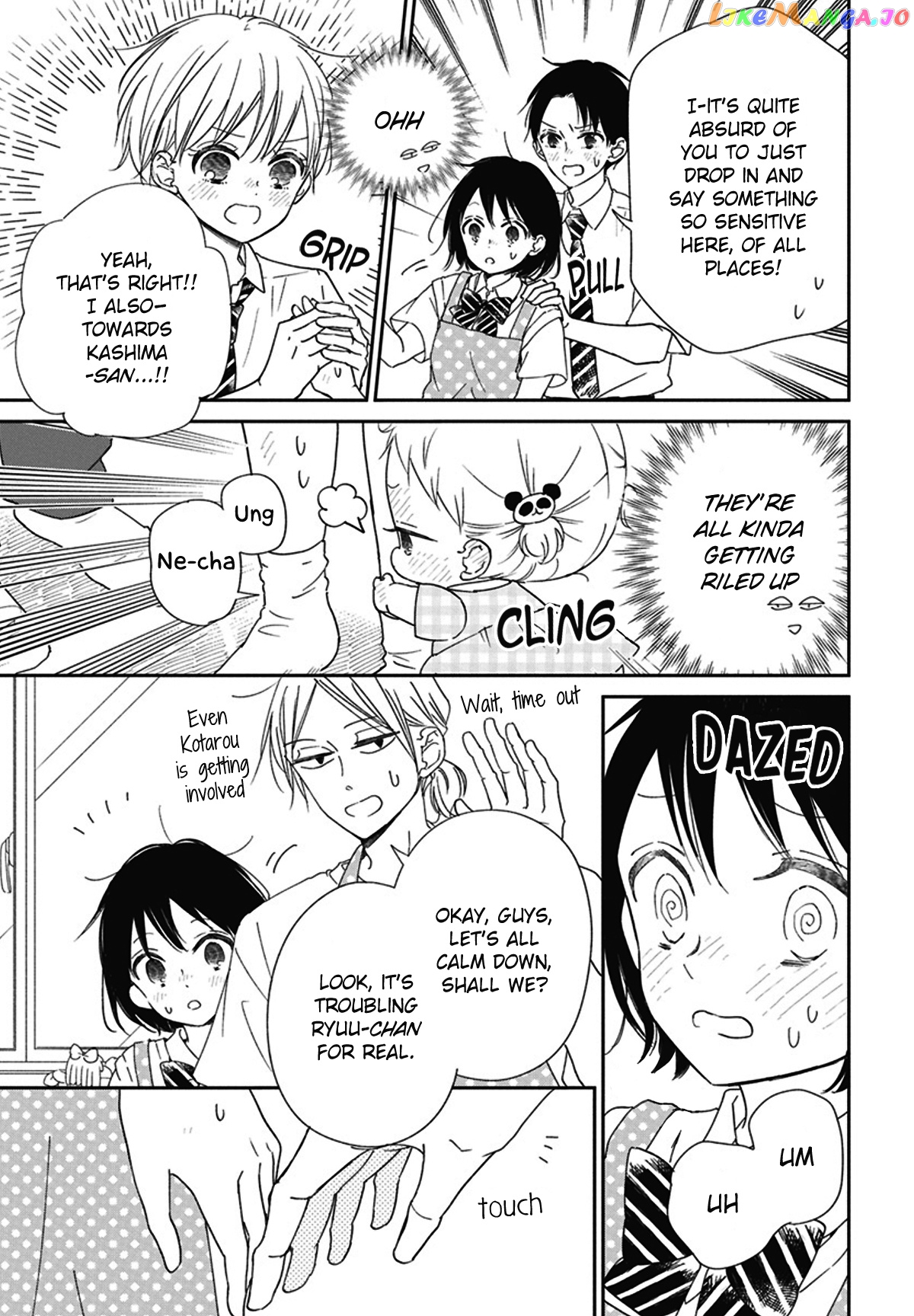 Gakuen Babysitters chapter 127.5 - page 7