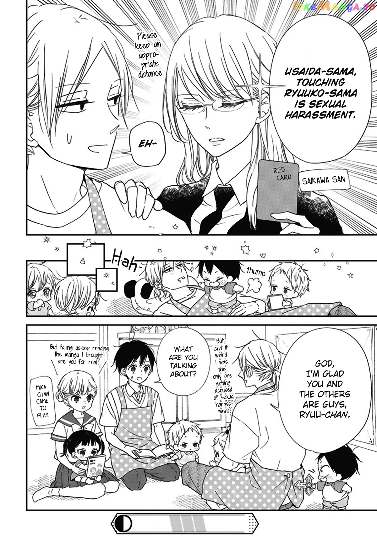 Gakuen Babysitters chapter 127.5 - page 8