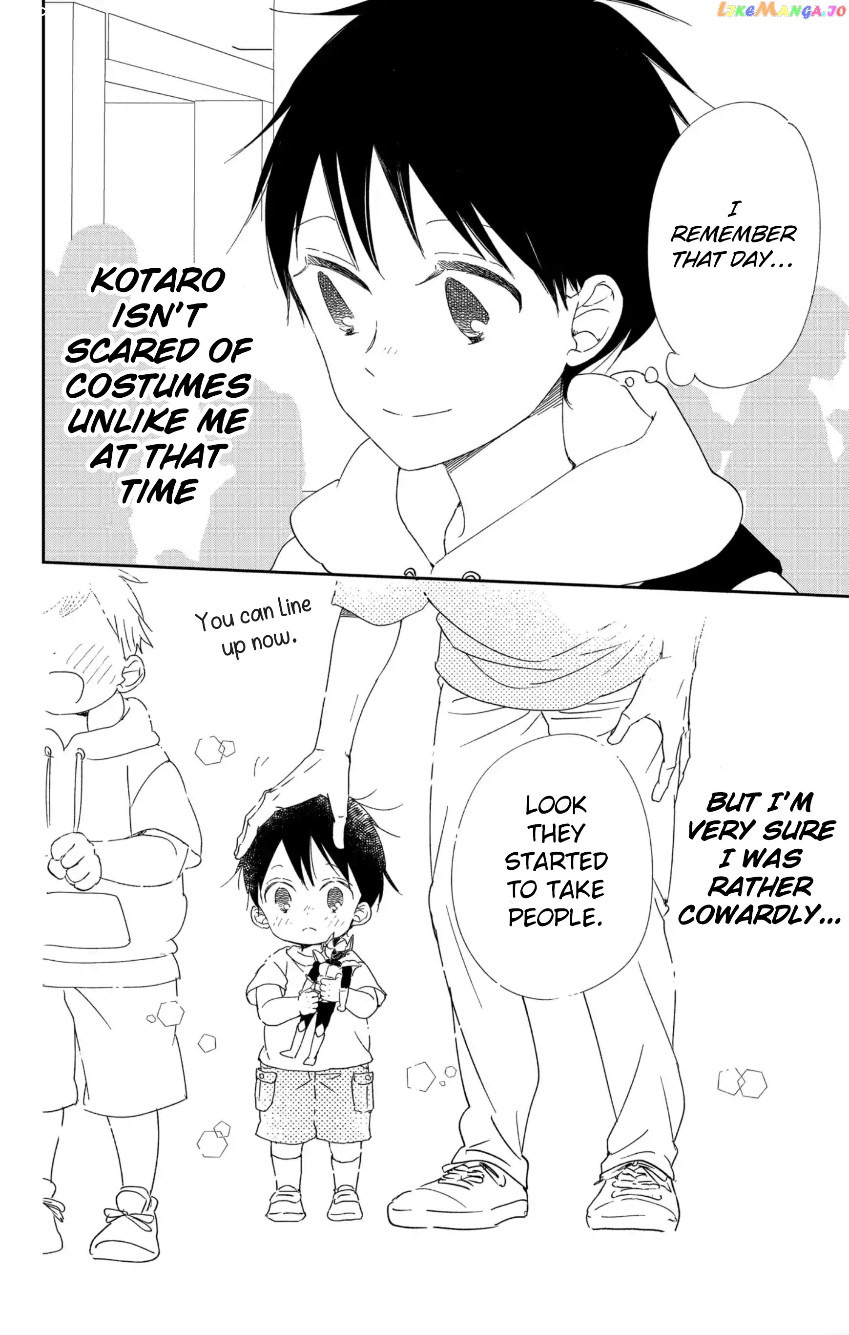 Gakuen Babysitters chapter 110 - page 16