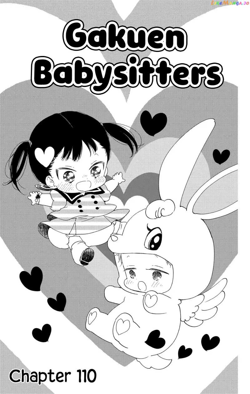 Gakuen Babysitters chapter 110 - page 2