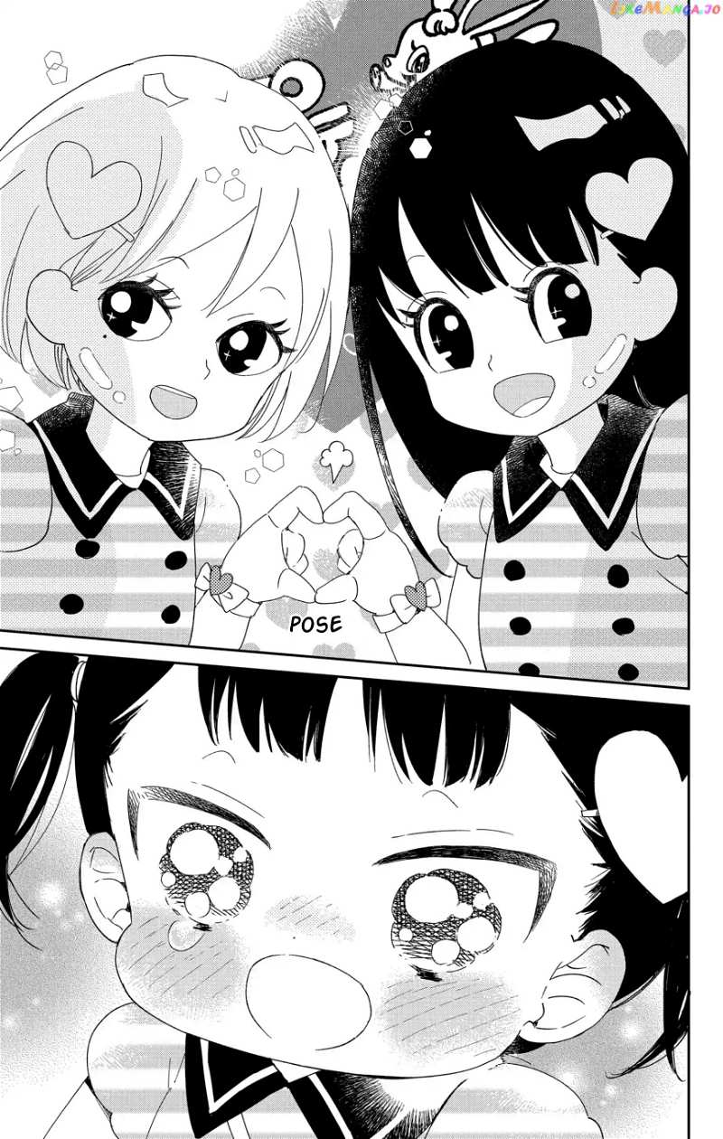 Gakuen Babysitters chapter 110 - page 27
