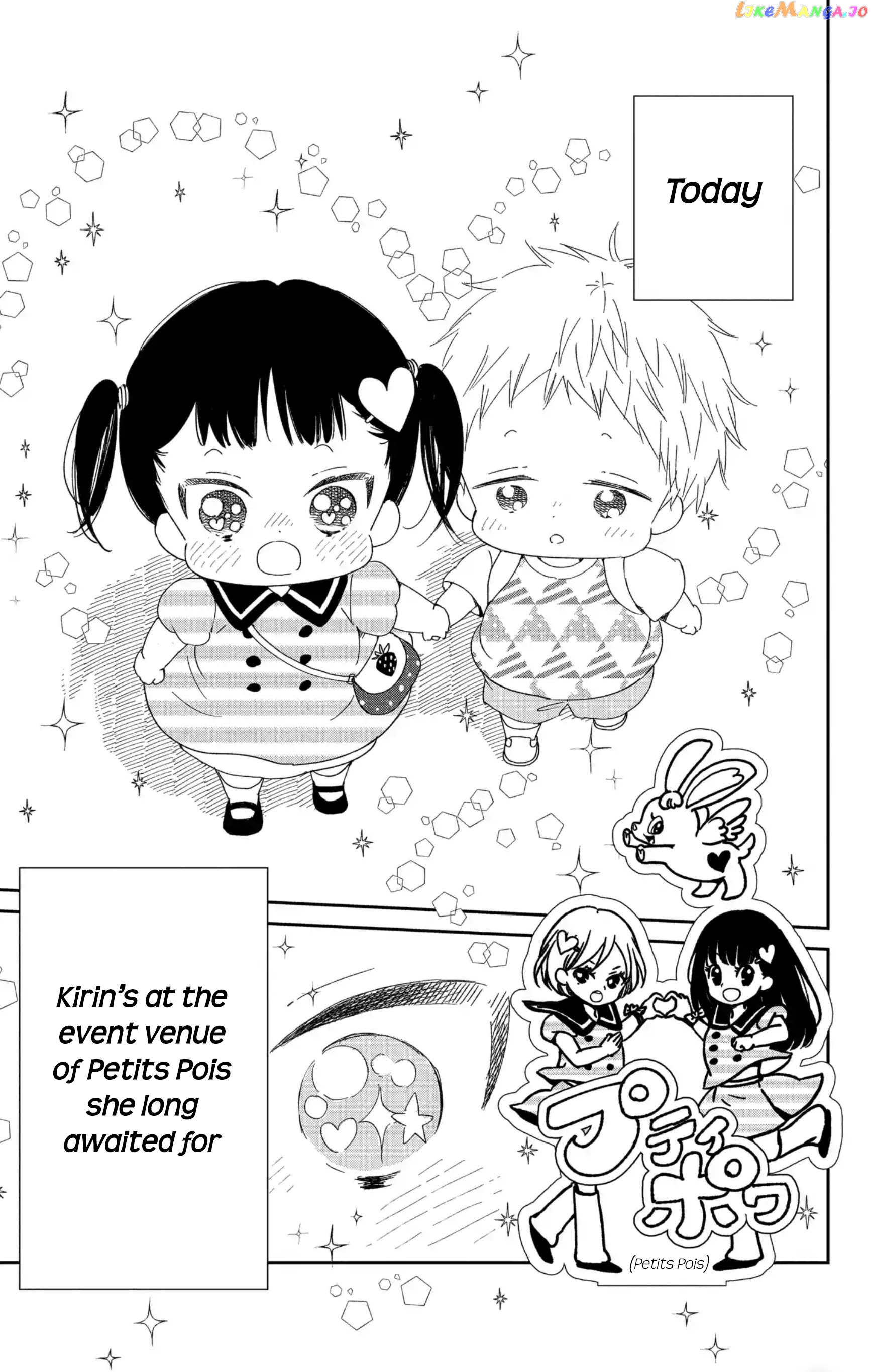 Gakuen Babysitters chapter 110 - page 4