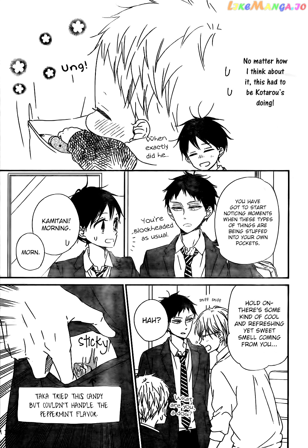 Gakuen Babysitters chapter 97 - page 21