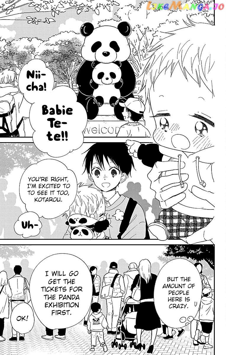 Gakuen Babysitters chapter 118 - page 16