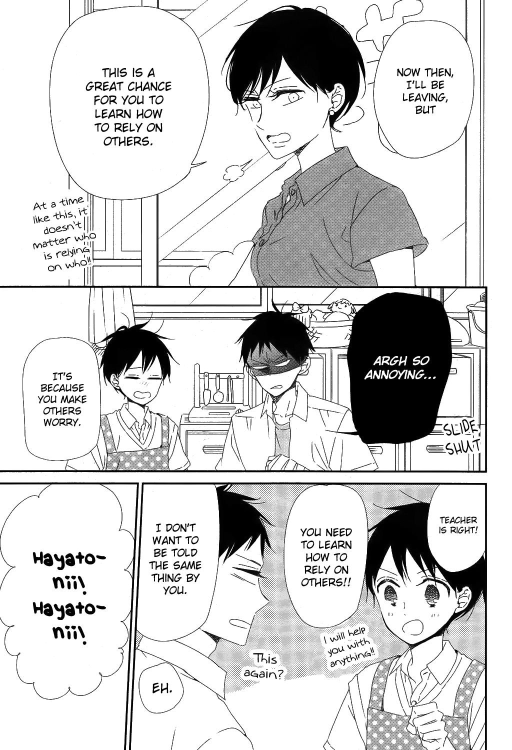 Gakuen Babysitters chapter 99 - page 12