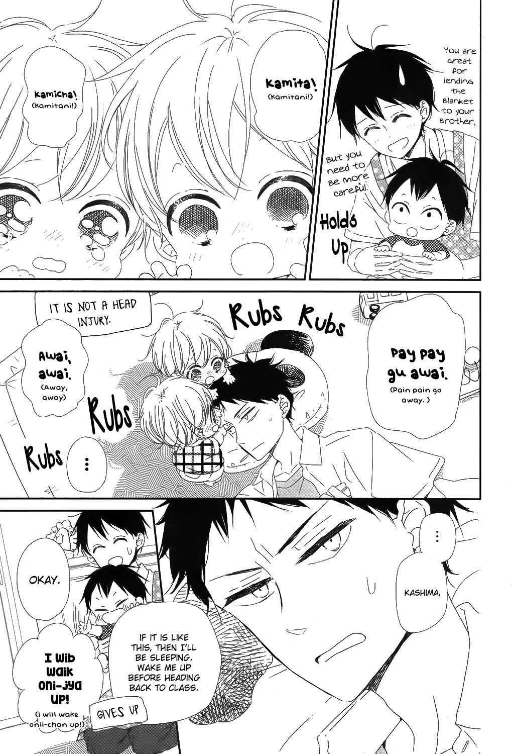 Gakuen Babysitters chapter 99 - page 14