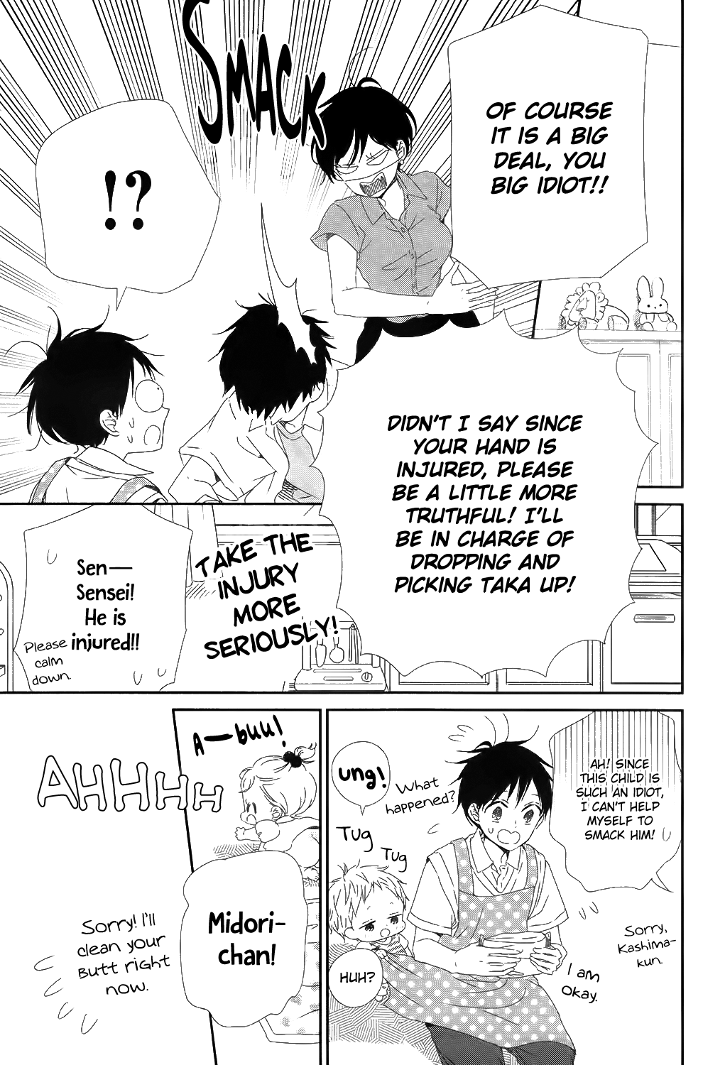 Gakuen Babysitters chapter 99 - page 6