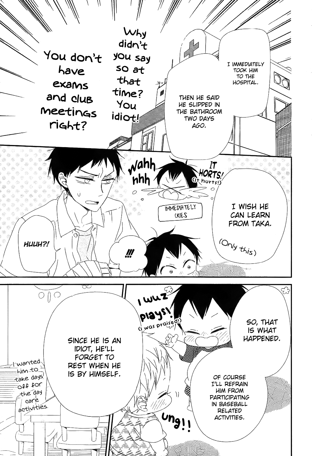 Gakuen Babysitters chapter 99 - page 8