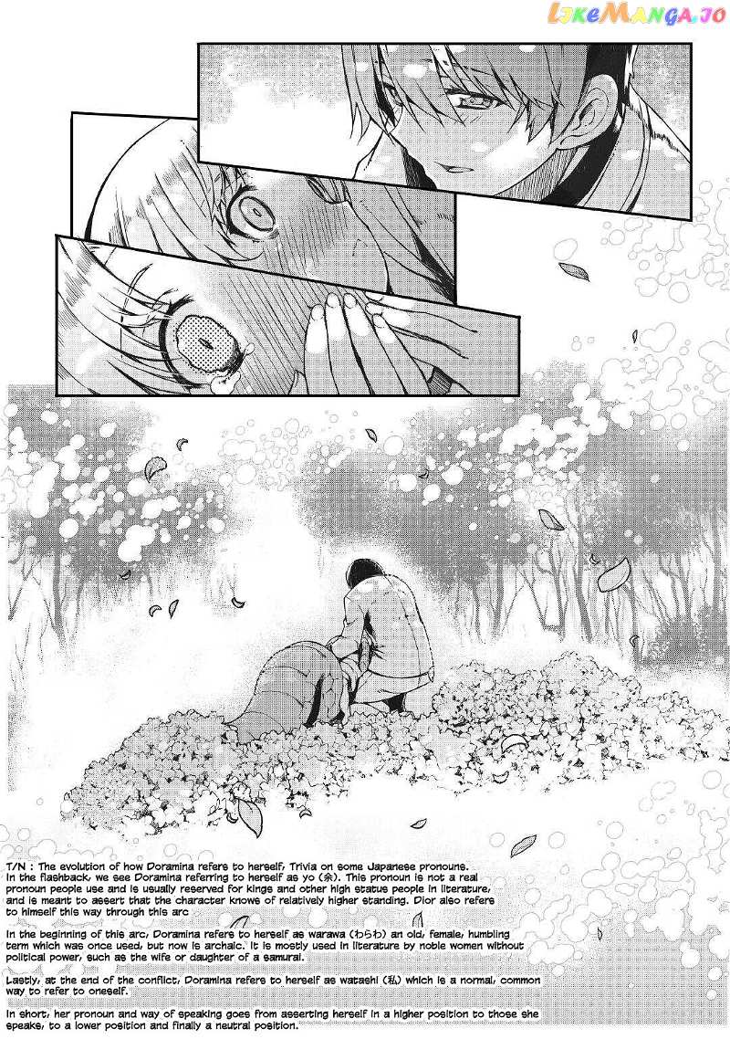 Sayounara Ryuusei, Konnichiwa Jinsei chapter 62 - page 38