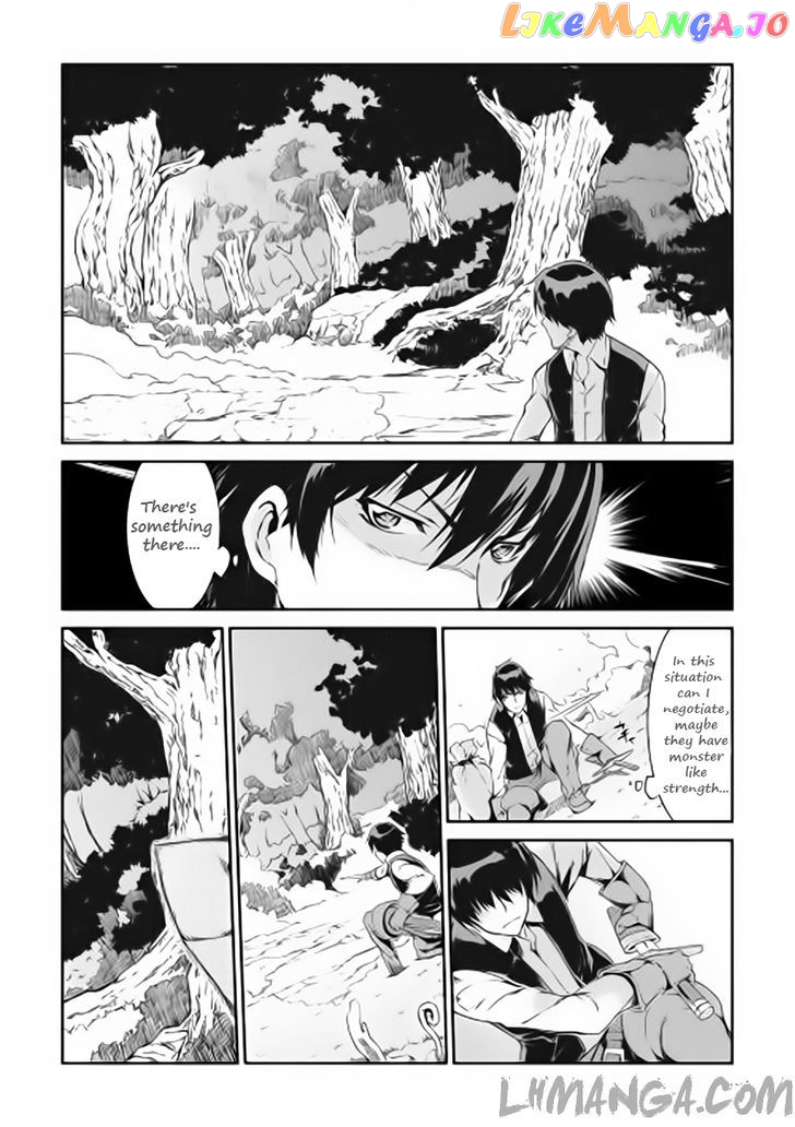 Sayounara Ryuusei, Konnichiwa Jinsei chapter 2 - page 16
