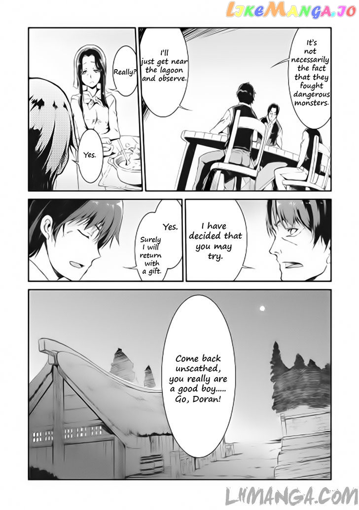 Sayounara Ryuusei, Konnichiwa Jinsei chapter 2 - page 9