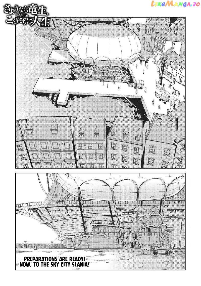Sayounara Ryuusei, Konnichiwa Jinsei chapter 65 - page 2