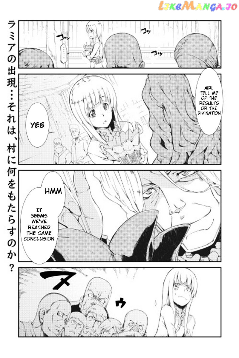 Sayounara Ryuusei, Konnichiwa Jinsei chapter 7 - page 1