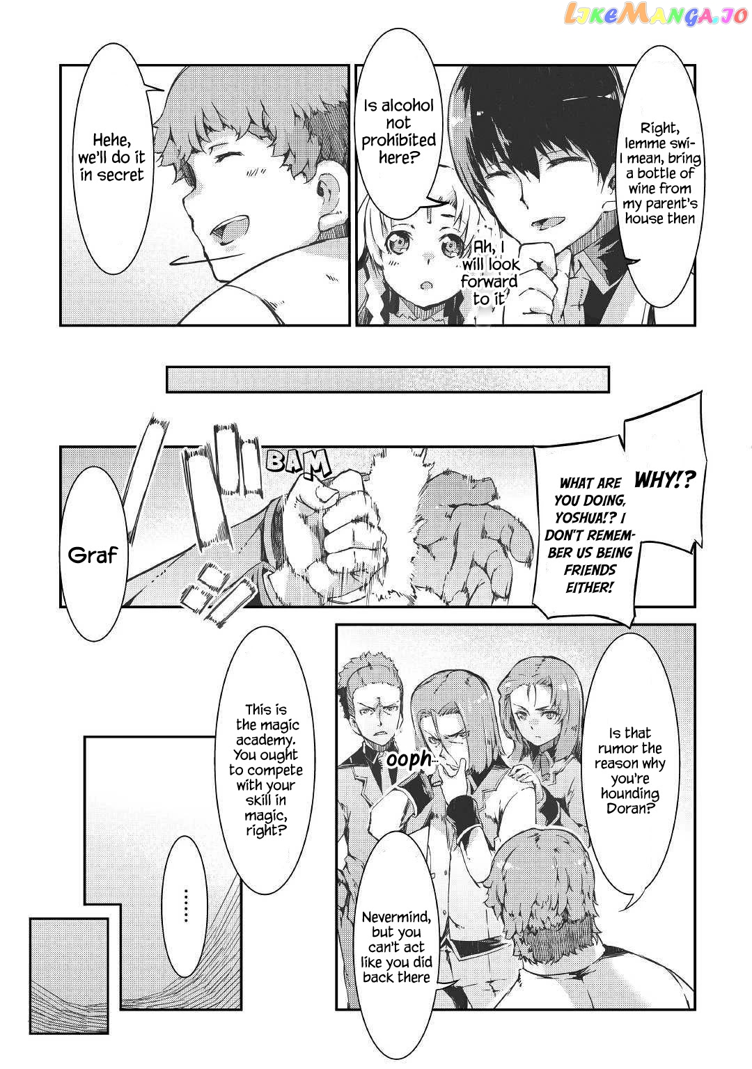 Sayounara Ryuusei, Konnichiwa Jinsei chapter 39 - page 19