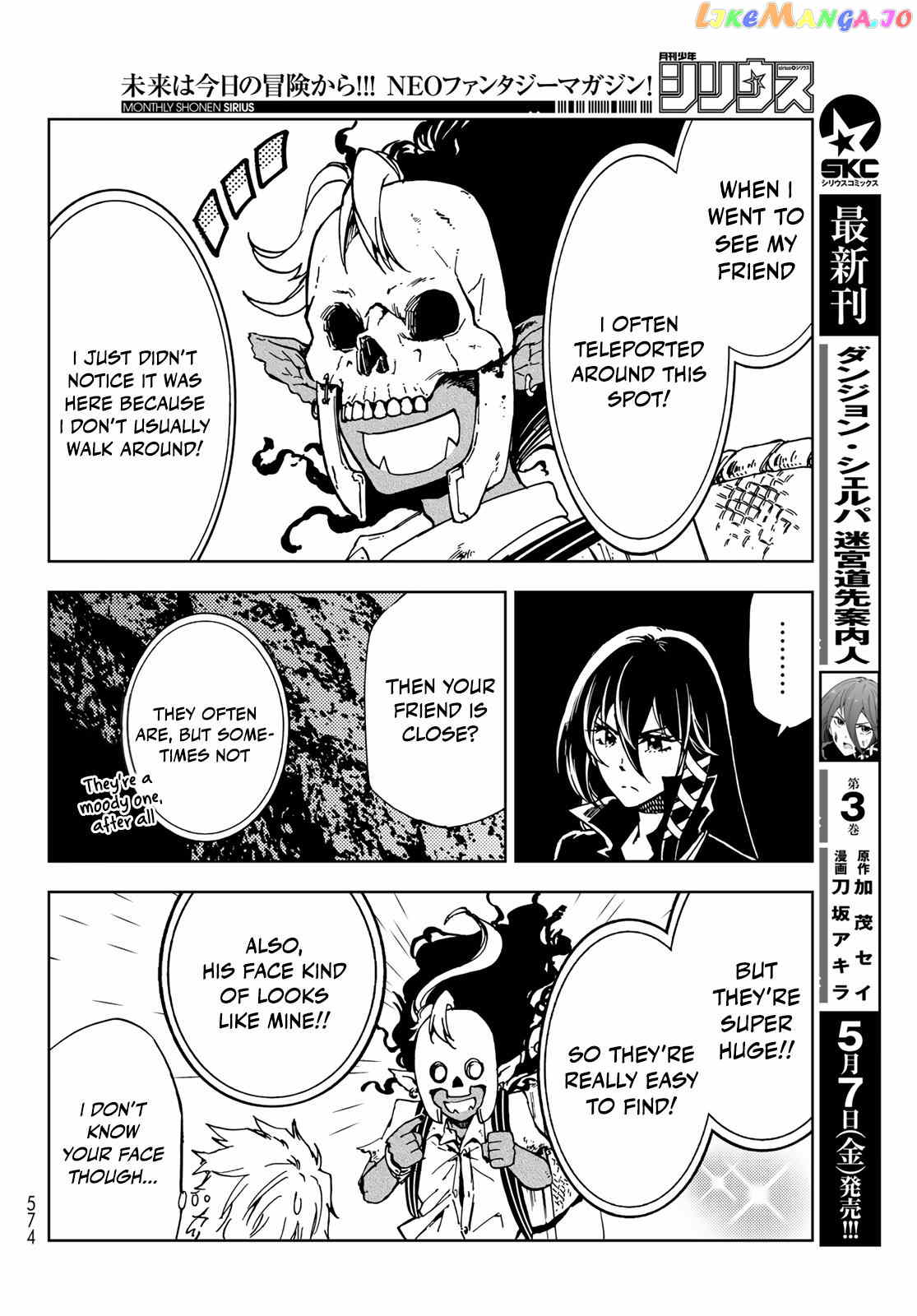 Dungeon Sherpa: Meikyuu Michisaki Annainin chapter 15 - page 16