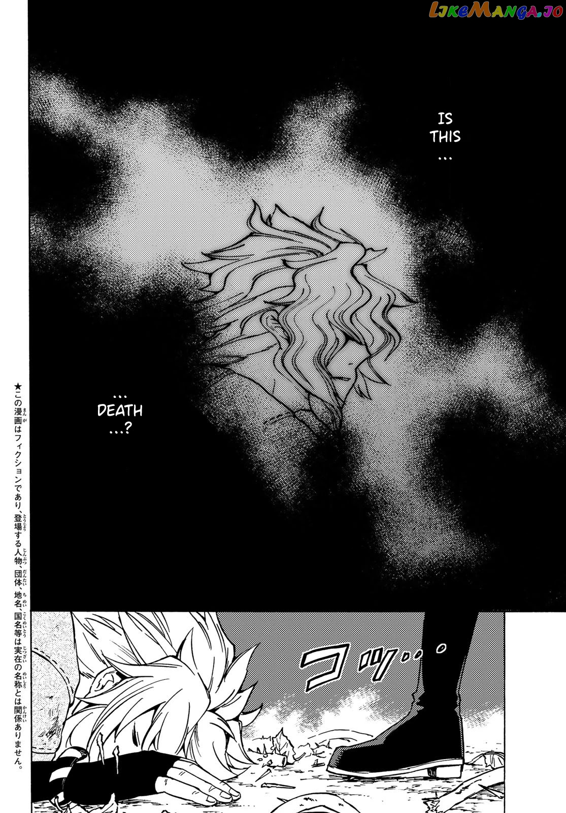 Dungeon Sherpa: Meikyuu Michisaki Annainin chapter 7 - page 3