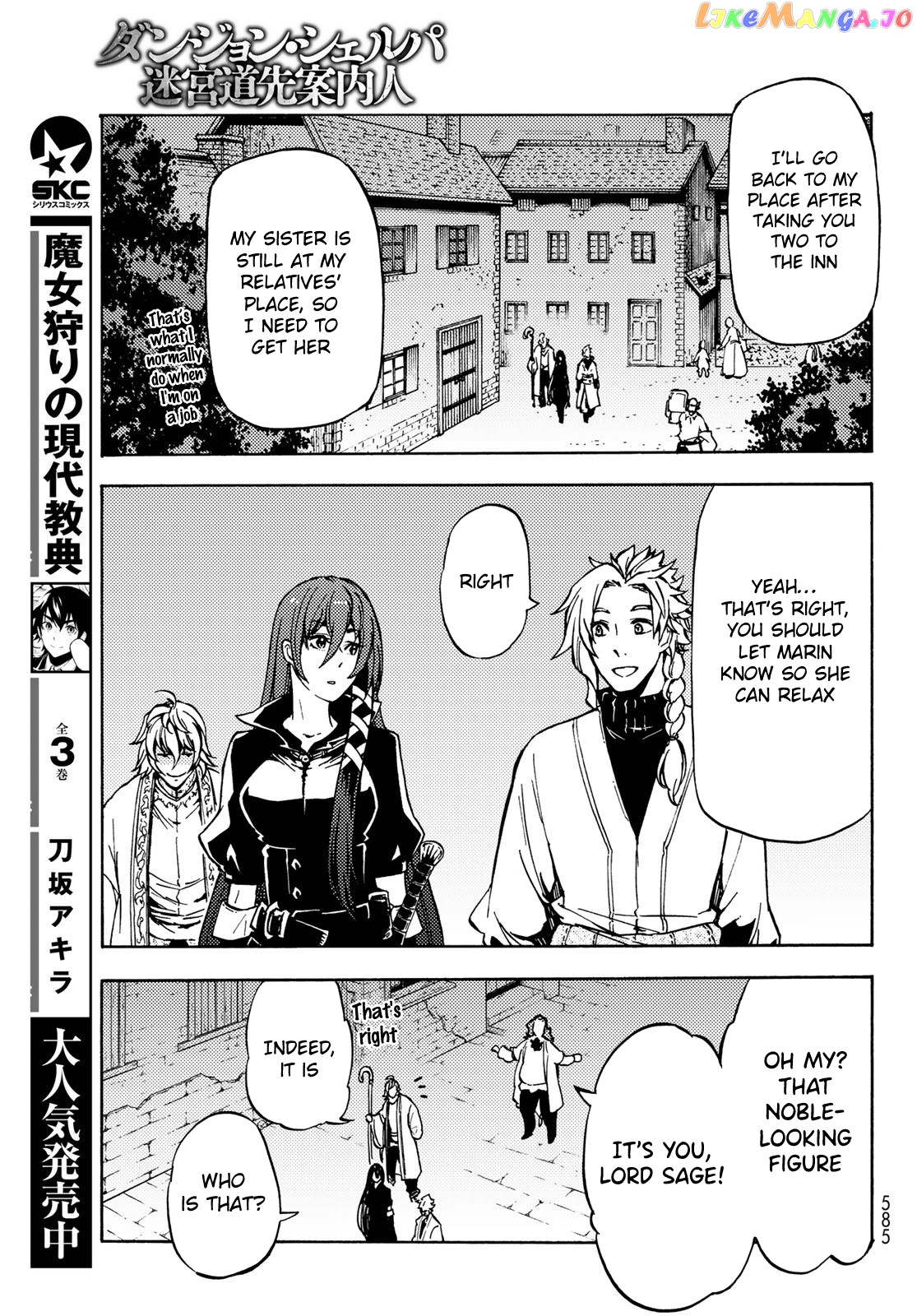 Dungeon Sherpa: Meikyuu Michisaki Annainin chapter 8 - page 22