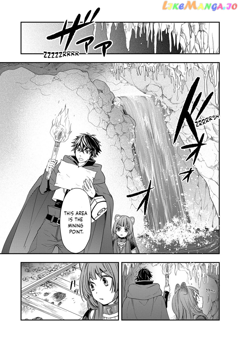 Tate No Yuusha No Nariagari ~ Girl’s Side Story chapter 6 - page 19