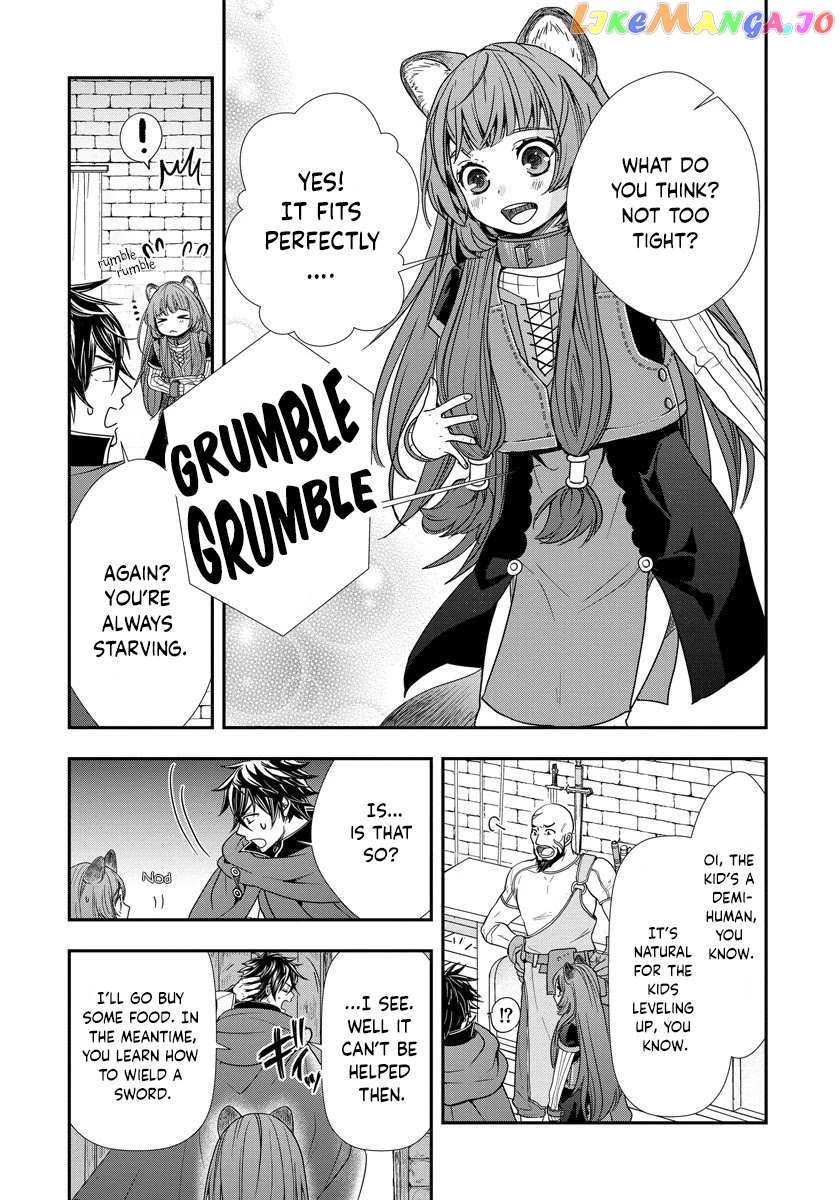 Tate No Yuusha No Nariagari ~ Girl’s Side Story chapter 6 - page 8