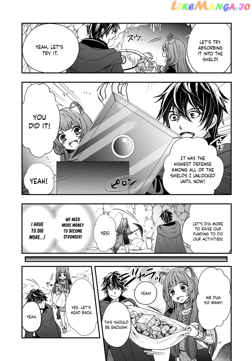 Tate No Yuusha No Nariagari ~ Girl’s Side Story chapter 7 - page 23