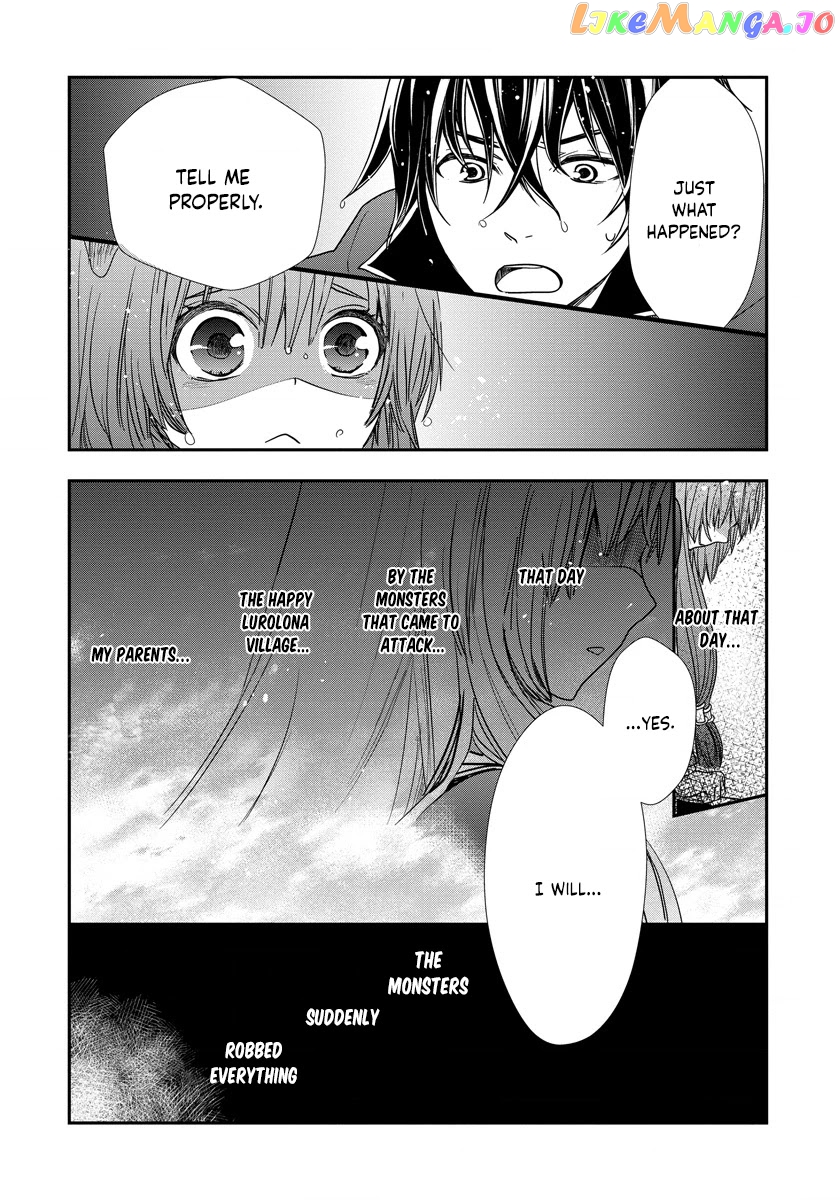 Tate No Yuusha No Nariagari ~ Girl’s Side Story chapter 7 - page 6