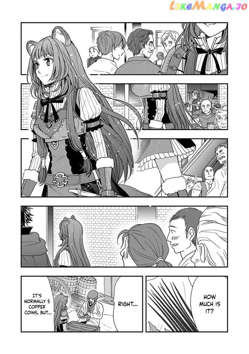 Tate No Yuusha No Nariagari ~ Girl’s Side Story chapter 11 - page 6