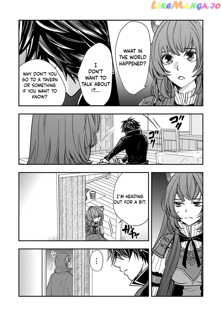 Tate No Yuusha No Nariagari ~ Girl’s Side Story chapter 12 - page 12