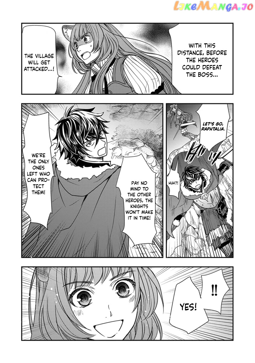 Tate No Yuusha No Nariagari ~ Girl’s Side Story chapter 13 - page 6