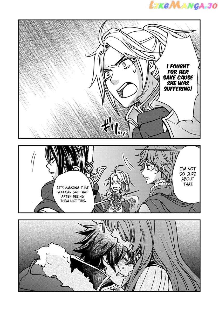 Tate No Yuusha No Nariagari ~ Girl’s Side Story Chapter 16 - page 21