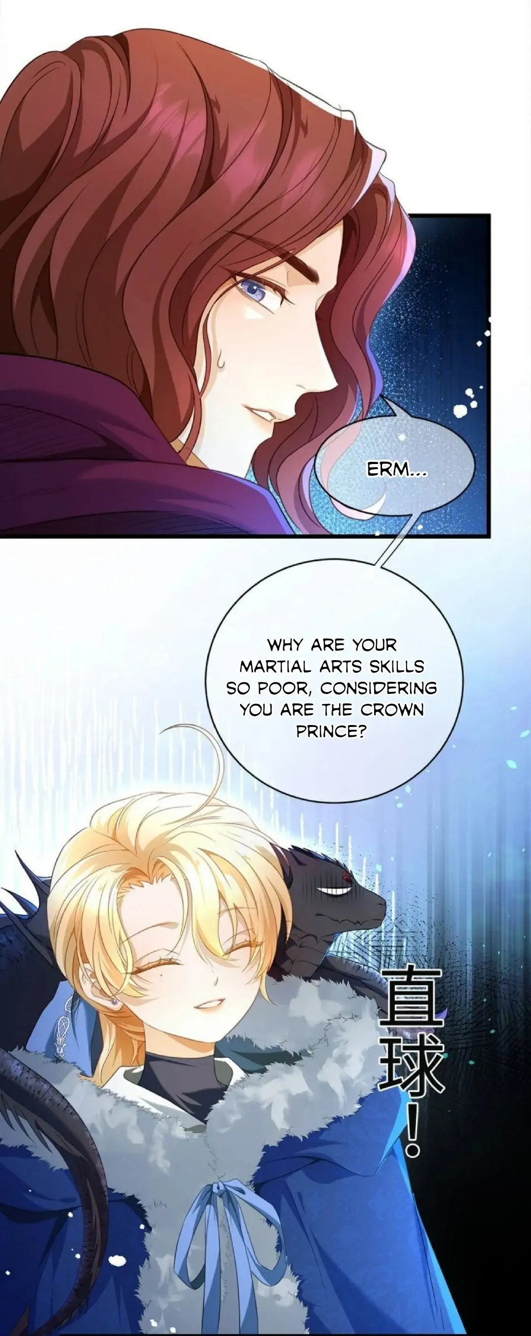 I Was Reborn as His Highness the Prince's Little Evil Dragon Chapter 9 - page 10