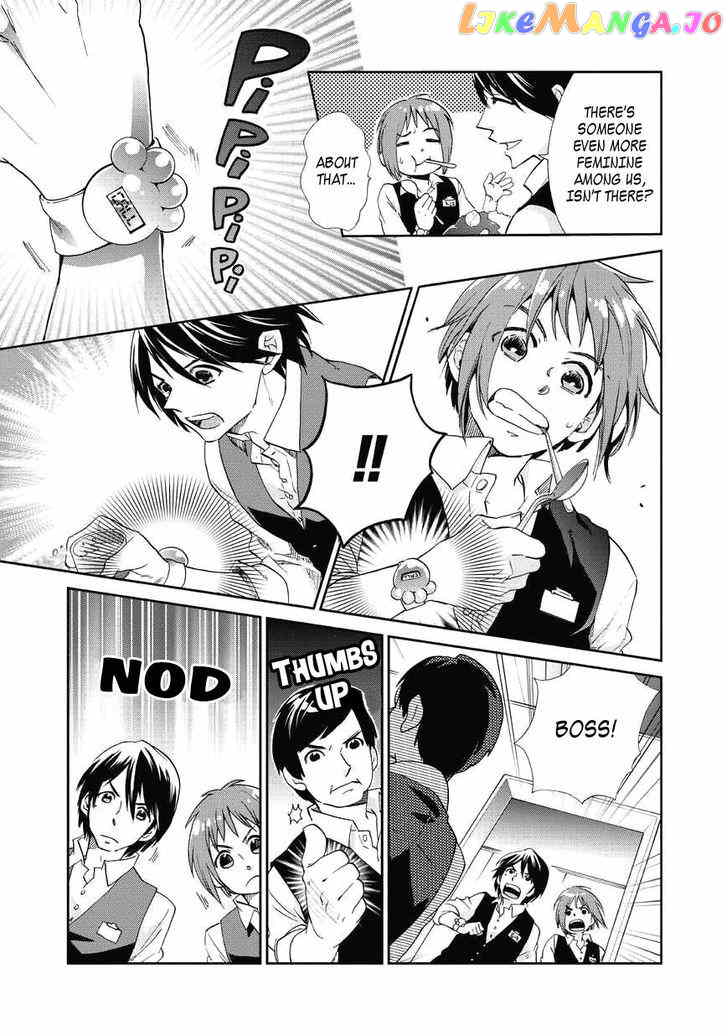 Animaru Sentai Unlimited chapter 1 - page 6