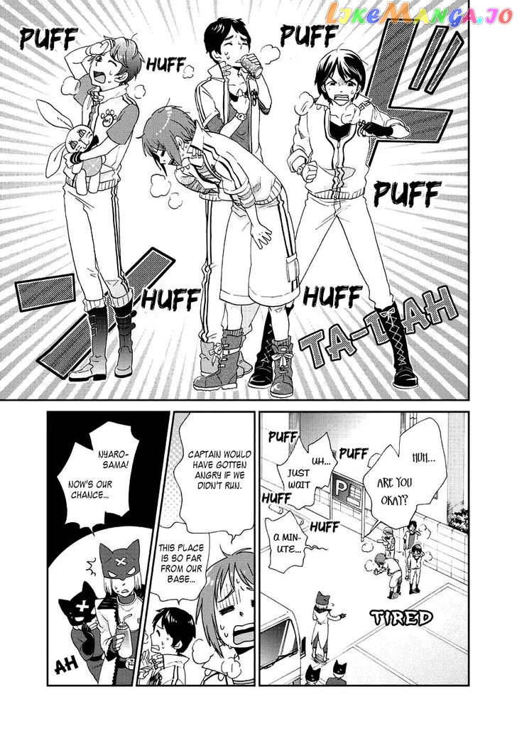 Animaru Sentai Unlimited chapter 2 - page 4