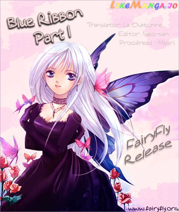 Blue Ribon chapter 1.1 - page 1