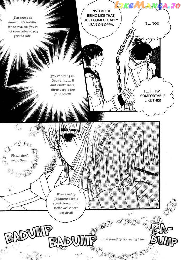 Very! Very! Daisuki chapter 3 - page 27