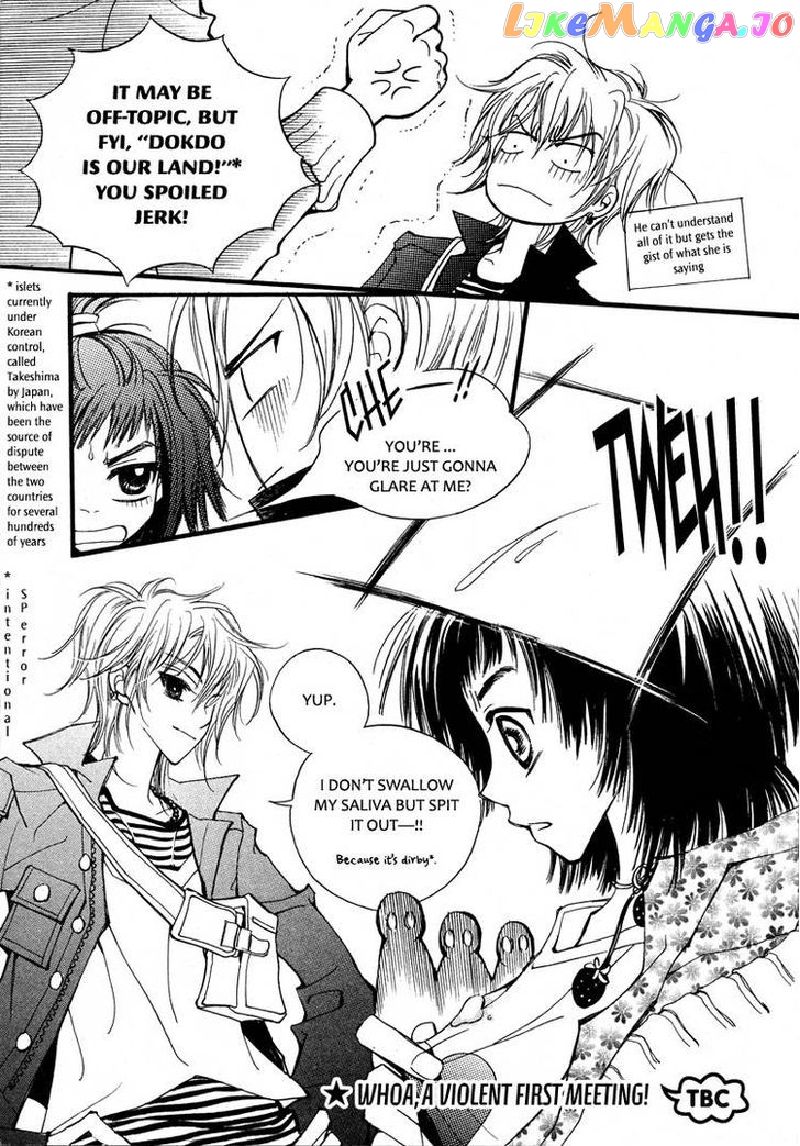 Very! Very! Daisuki chapter 3 - page 33