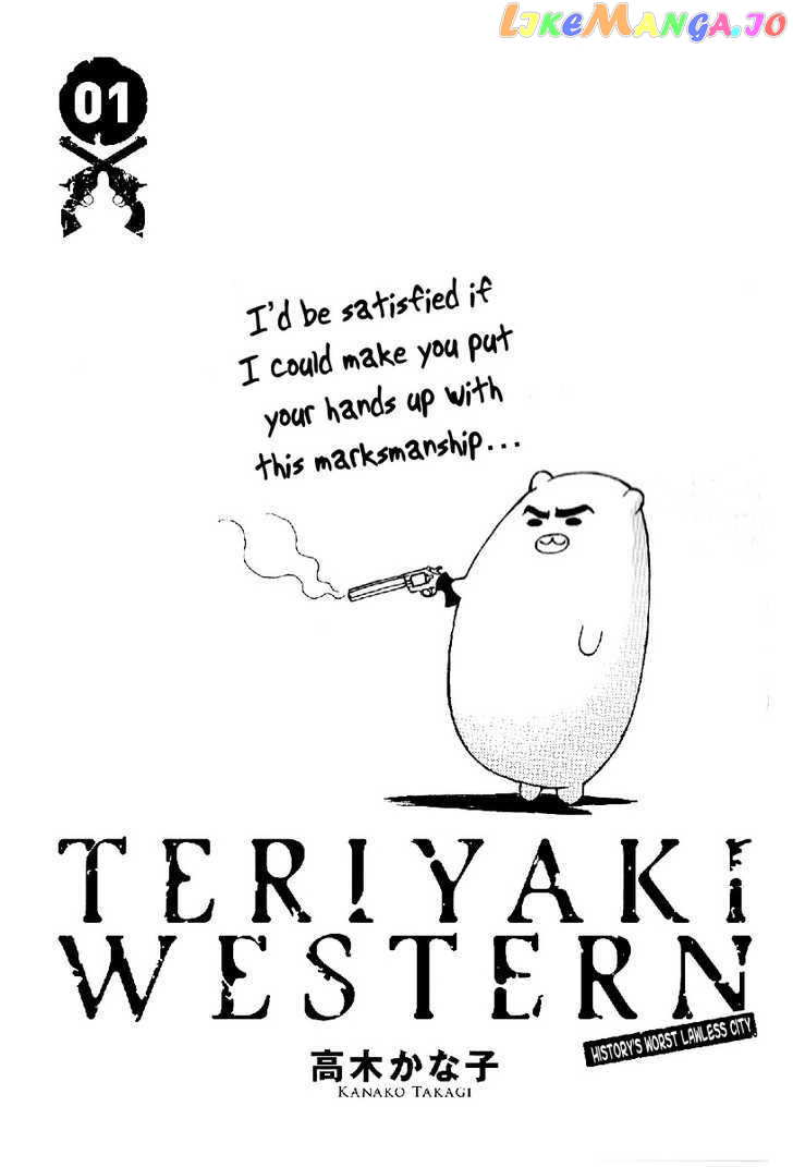 Teriyaki Western chapter 0 - page 2