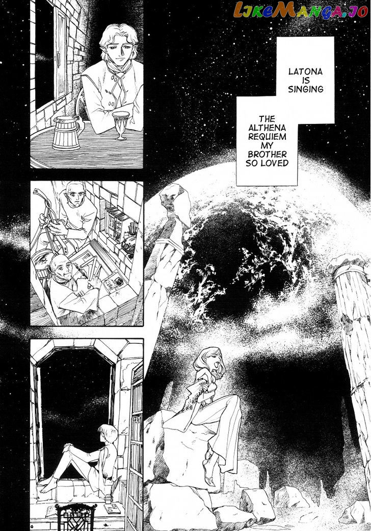 Lunar: Vane Hikuusen Monogatari chapter 3 - page 25