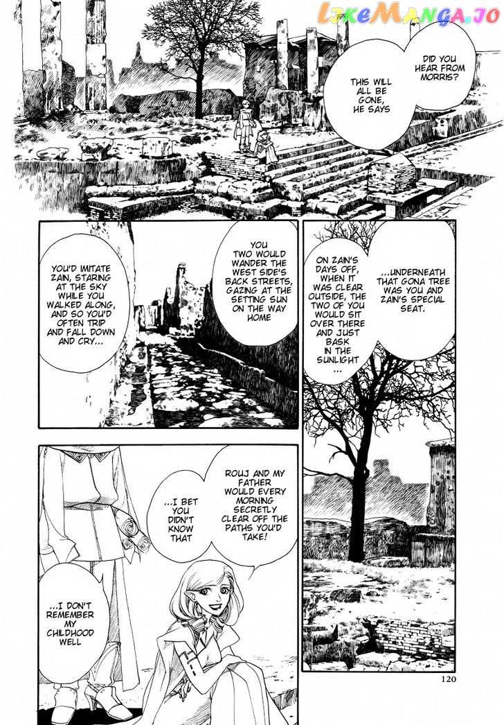 Lunar: Vane Hikuusen Monogatari chapter 3 - page 27